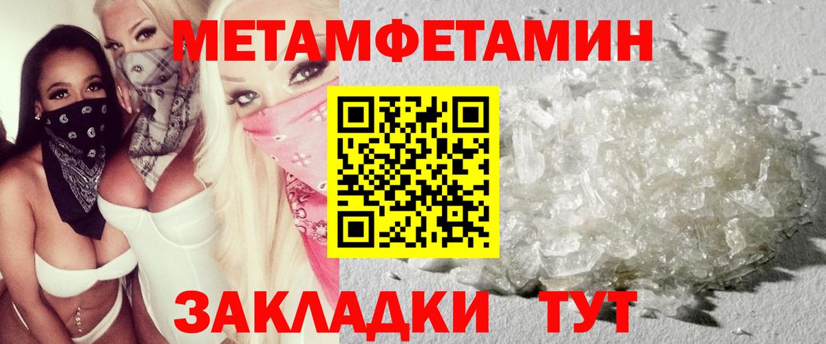 Amphetamine Premium  АМФ  Великий Новгород  shop как зайти  Вход с VPN  АМФЕТАМИН 
