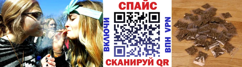 купить наркотики цена  Великий Новгород  hydra онион  БУТИРАТ 99% 