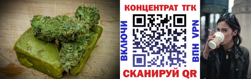 Cannafood конопля  как найти   Великий Новгород 