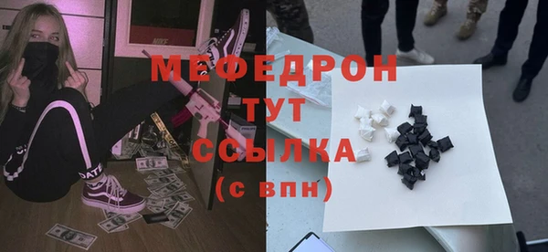 дживик Покров