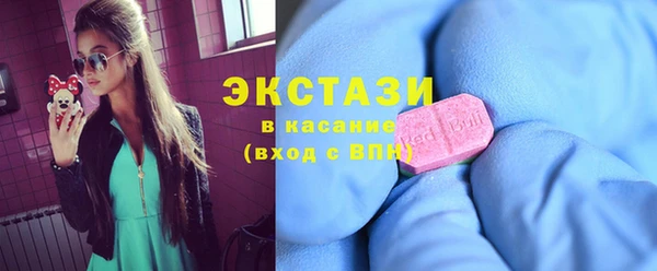 spice Пестово