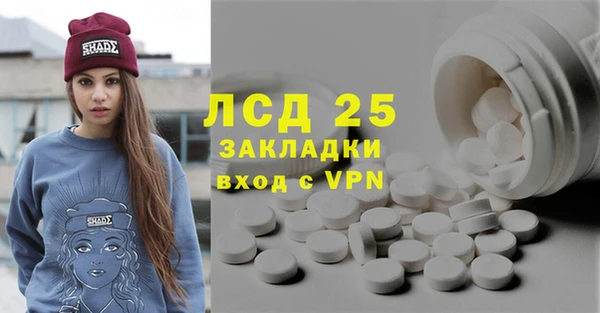 mix Билибино