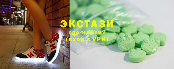 дживик Переславль-Залесский