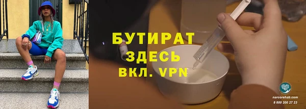 дживик Переславль-Залесский