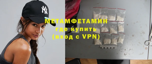 spice Пестово