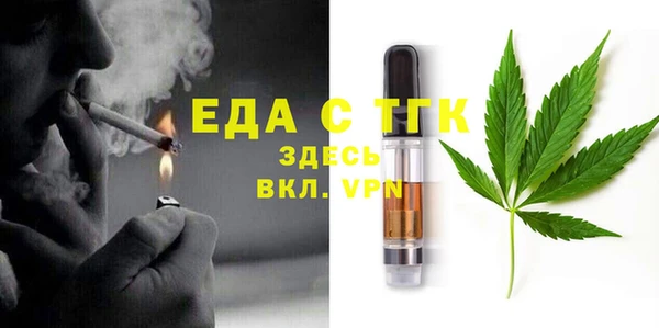 дживик Переславль-Залесский