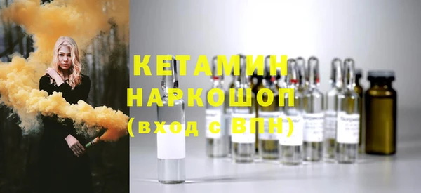 дживик Покров