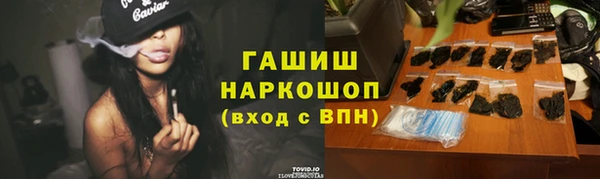 spice Пестово