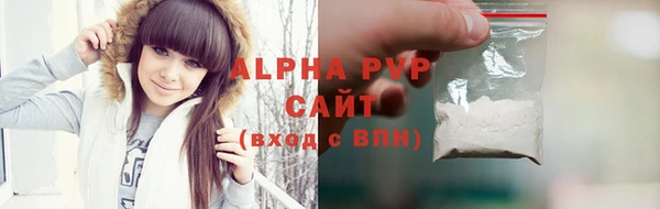 дживик Покров