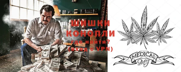 таблы Покровск