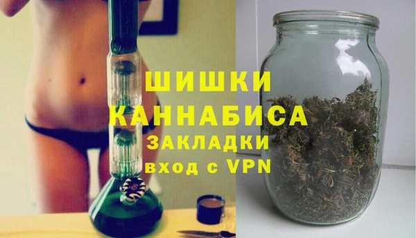 дживик Покров