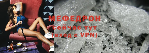 дживик Покров