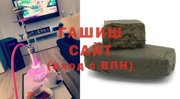 соль ск Болохово