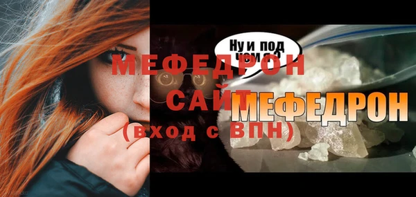 дживик Переславль-Залесский