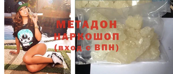 spice Пестово