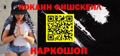 прущие грибы Балашиха