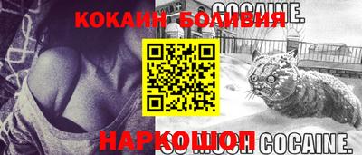 прущие грибы Балашиха