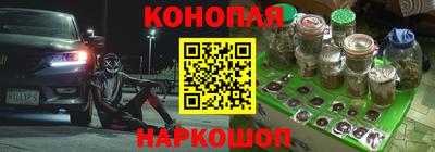 соль курить ск Балаково