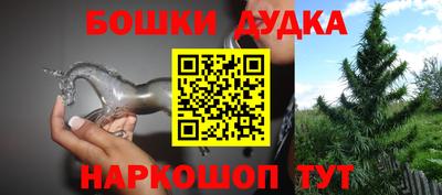 соль курить ск Балаково