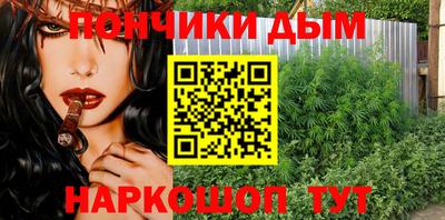 соль курить ск Балаково