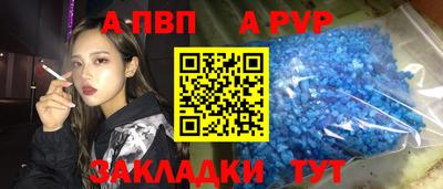 прущие грибы Балашиха
