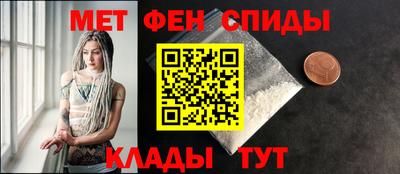 соль курить ск Балаково