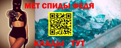 прущие грибы Балашиха
