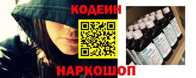 соль курить ск Балаково