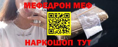 ГАЛЛЮЦИНОГЕННЫЕ ГРИБЫ Берёзовский
