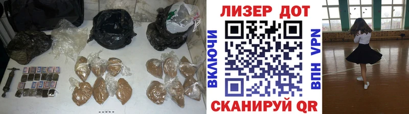 LSD-25 экстази кислота даркнет Telegram Великий Новгород наркошоп