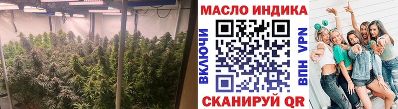 Дистиллят ТГК вейп  Великий Новгород 